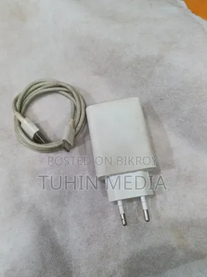 Vivo Charger 45w