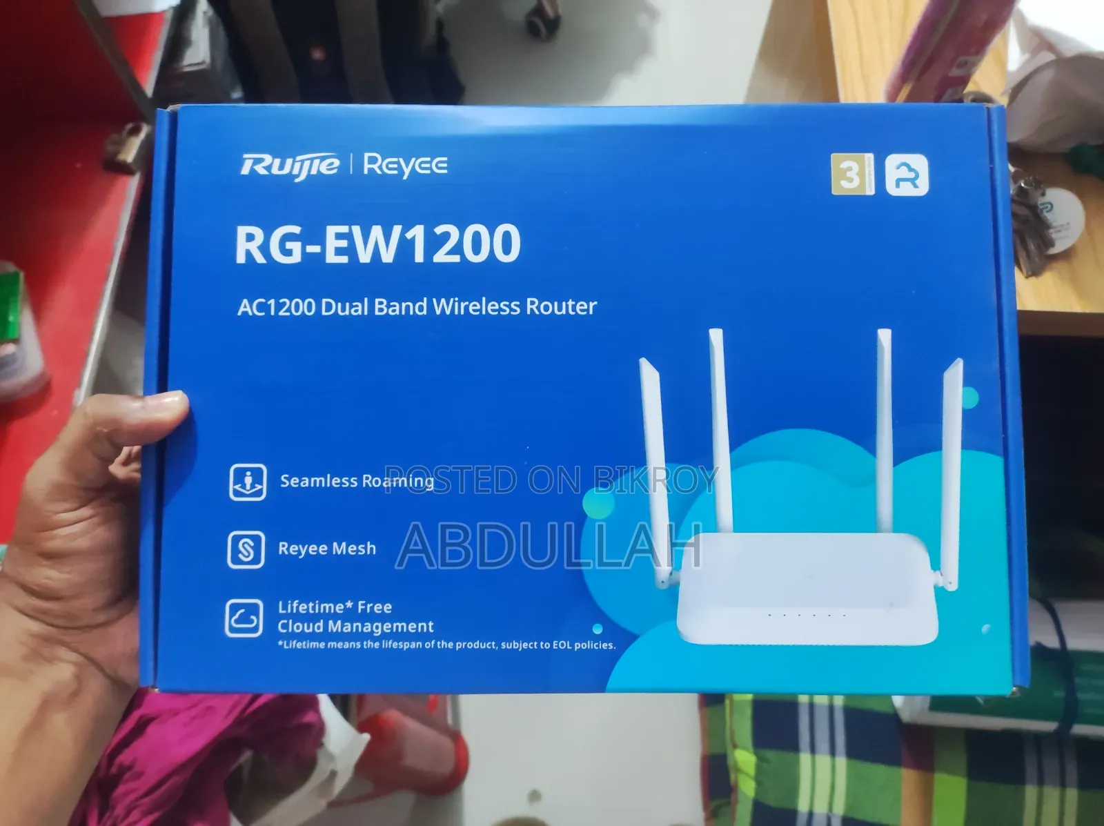 Ruijie Reyee RG-EW1200 AC1200 ডুয়েল ব্যান্ড ওয়াইফাই রাউটার