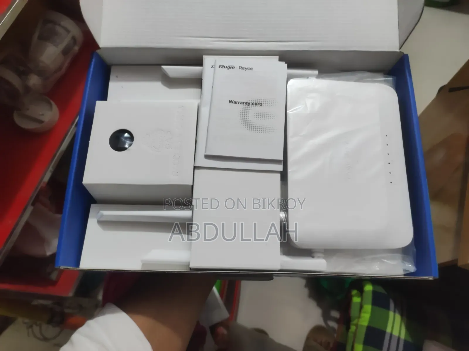 Ruijie Reyee RG-EW1200 AC1200 ডুয়েল ব্যান্ড ওয়াইফাই রাউটার