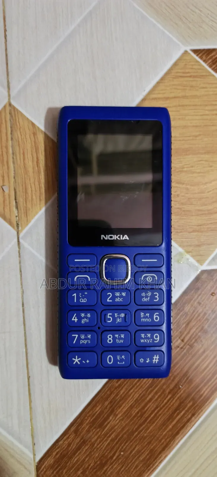 Nokia 110 Blue