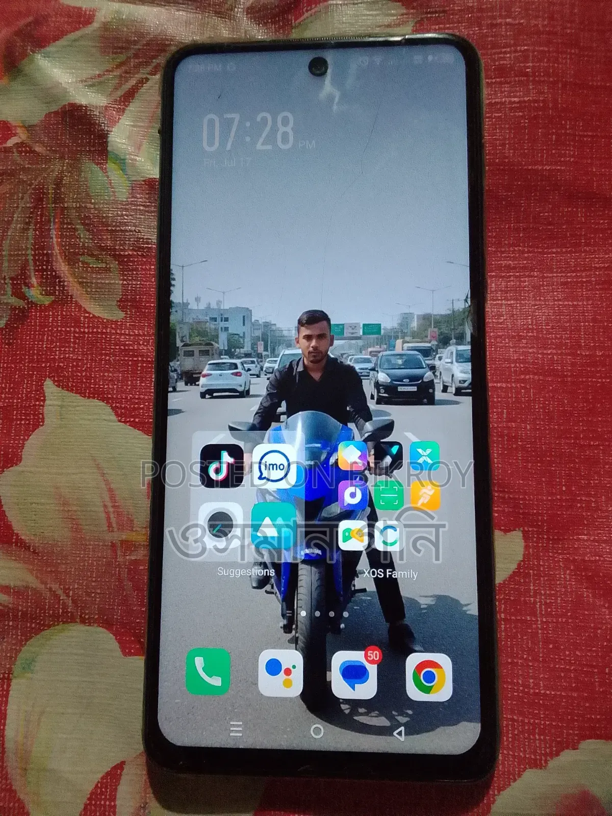 ইনফিনিক্স হট ৩০ ১২৮ জিবি