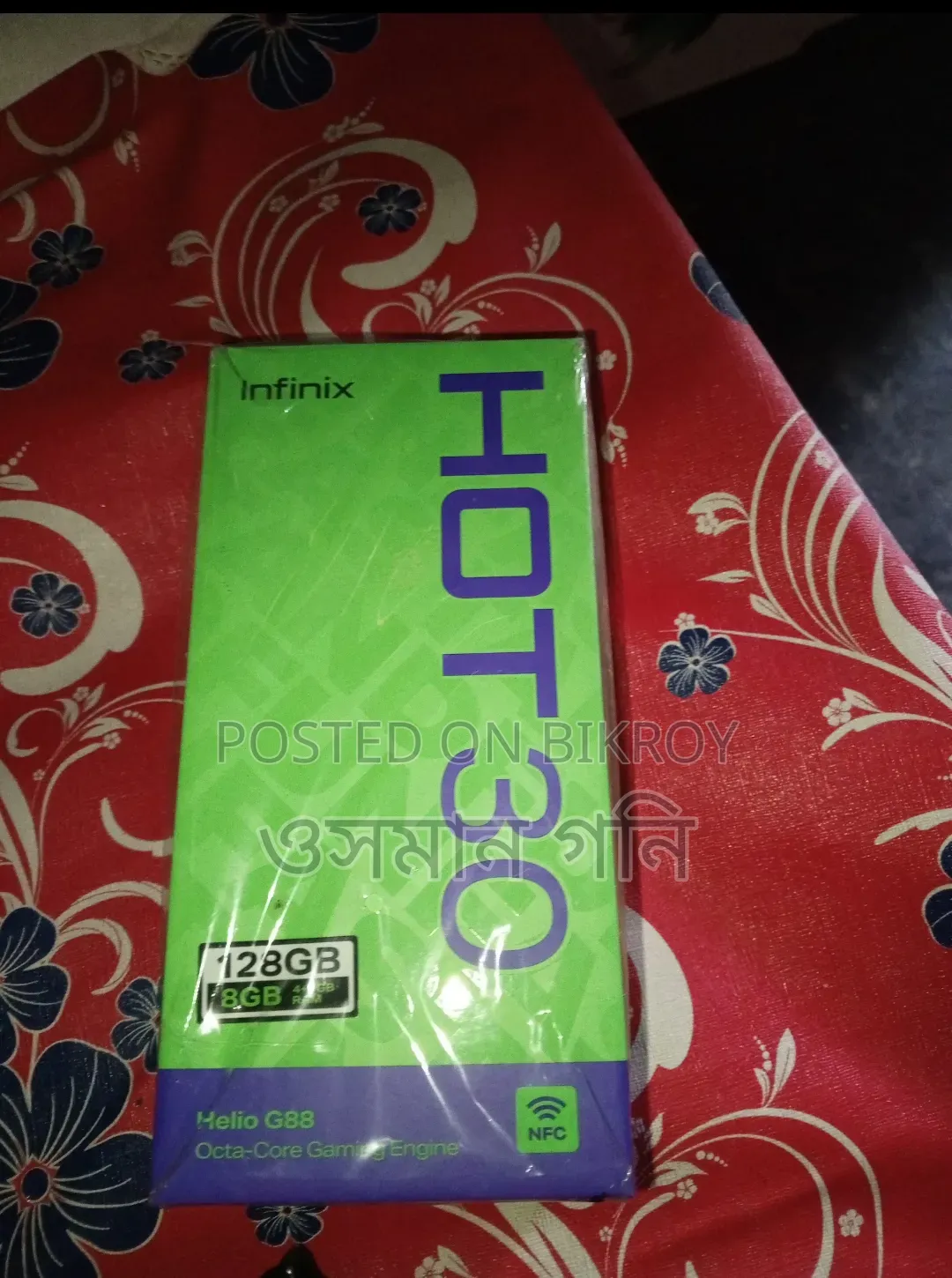 ইনফিনিক্স হট ৩০ ১২৮ জিবি