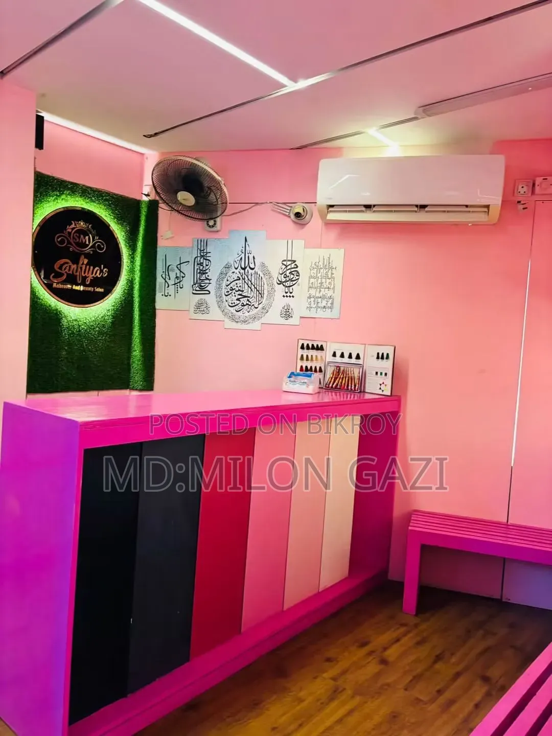 মিরপুর শেওড়াপাড়া তে পার্লার সেল হবে