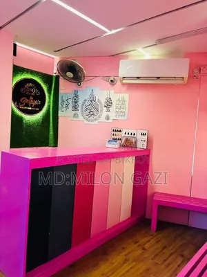 মিরপুর শেওড়াপাড়া তে পার্লার সেল হবে