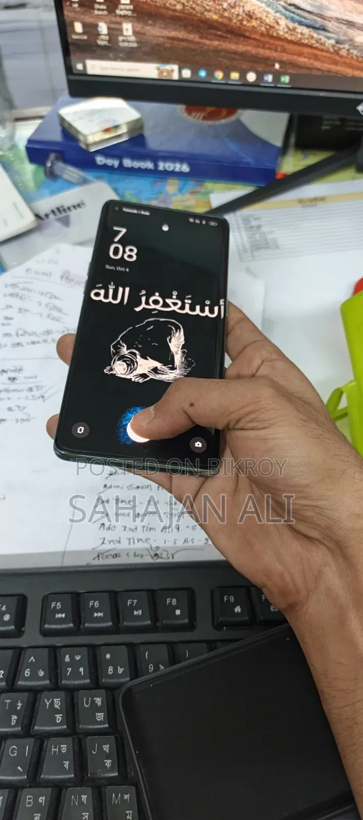 অপ্পো রেনো ৬ প্রো প্লাস ৫জি ২৫৬ জিবি সিলভার
