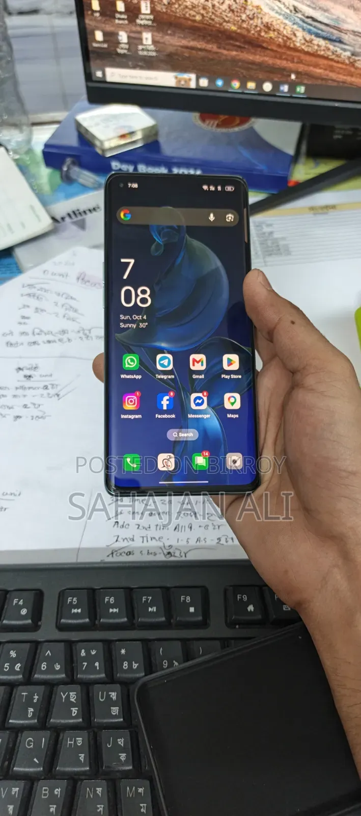 অপ্পো রেনো ৬ প্রো প্লাস ৫জি ২৫৬ জিবি সিলভার