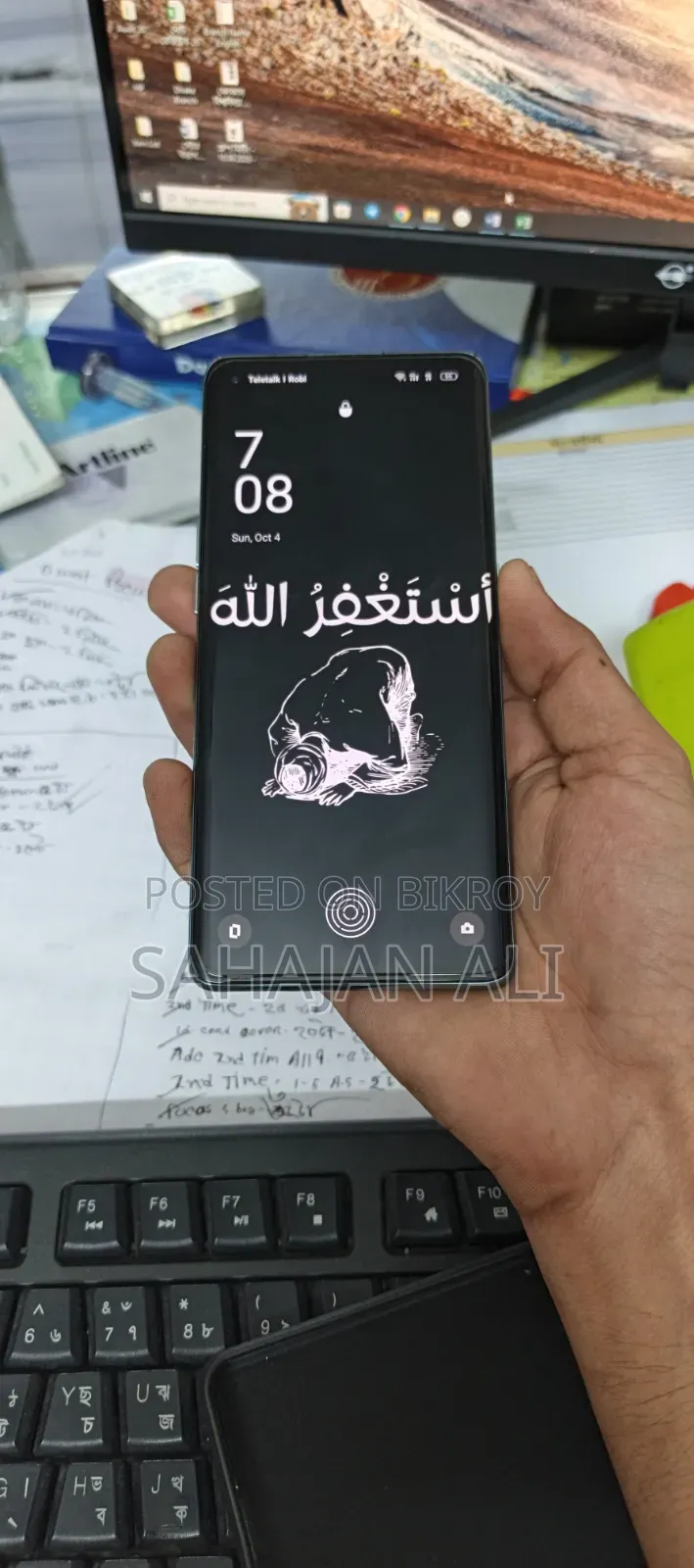 অপ্পো রেনো ৬ প্রো প্লাস ৫জি ২৫৬ জিবি সিলভার