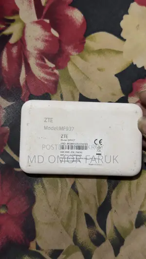 GP Pocket Router