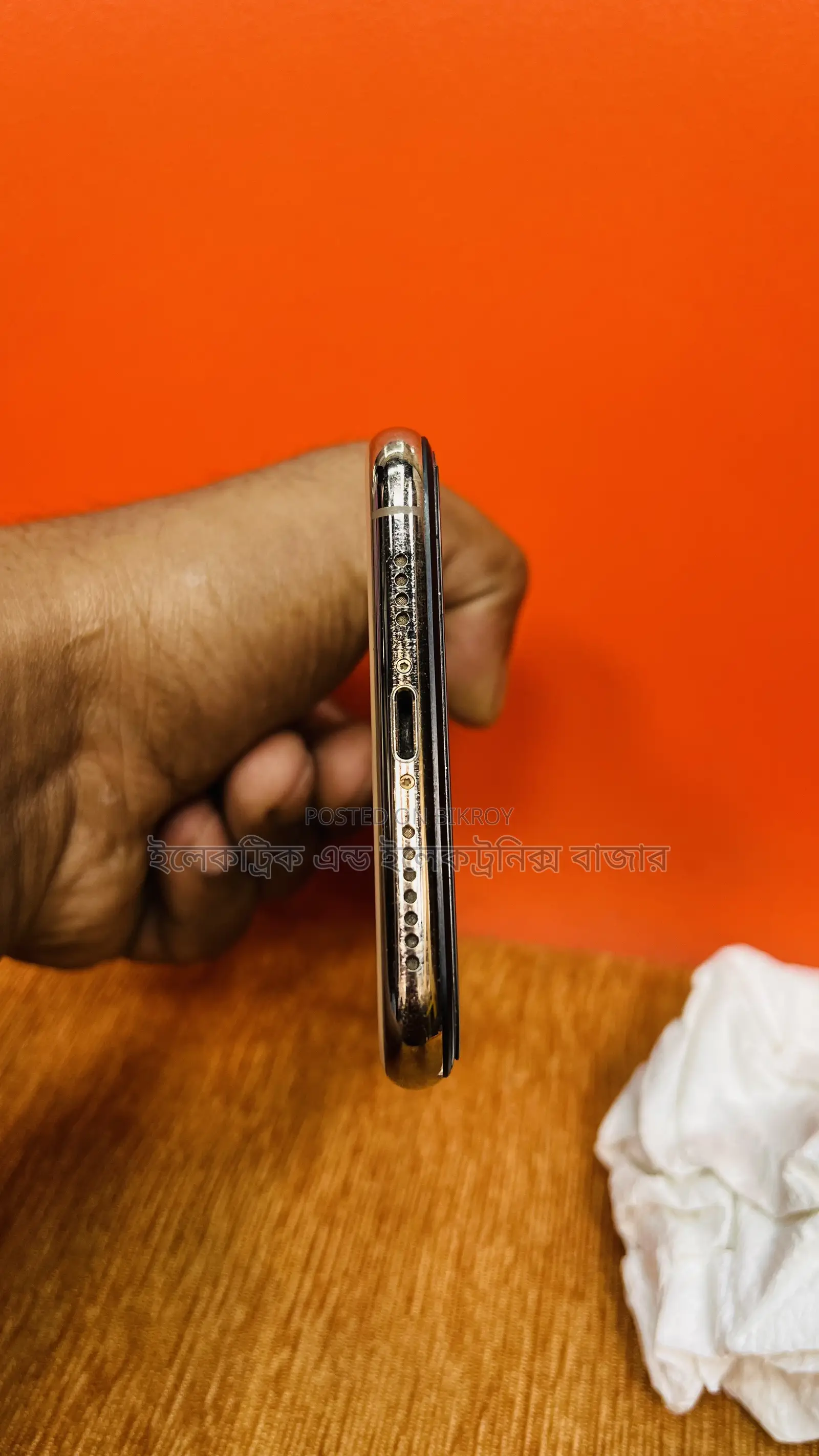 Apple iPhone XS Max 64 GB Gold