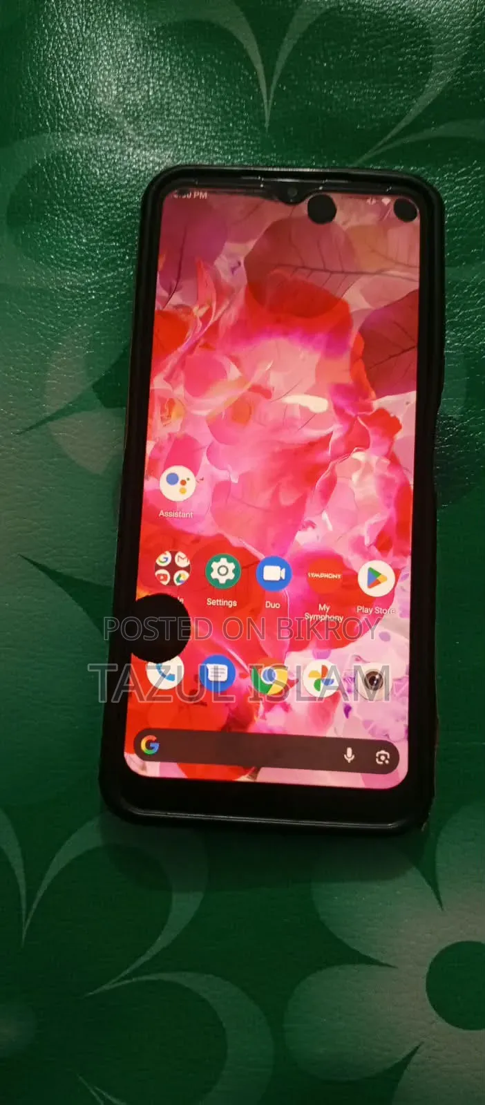 হুয়াওয়ে ৪আফ্রিকা ৪ জিবি গোল্ড