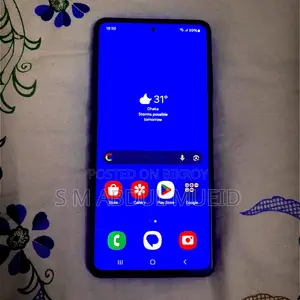 স্যামসাং গ্যালাক্সি এ৭২ ২৫৬ জিবি পার্পল