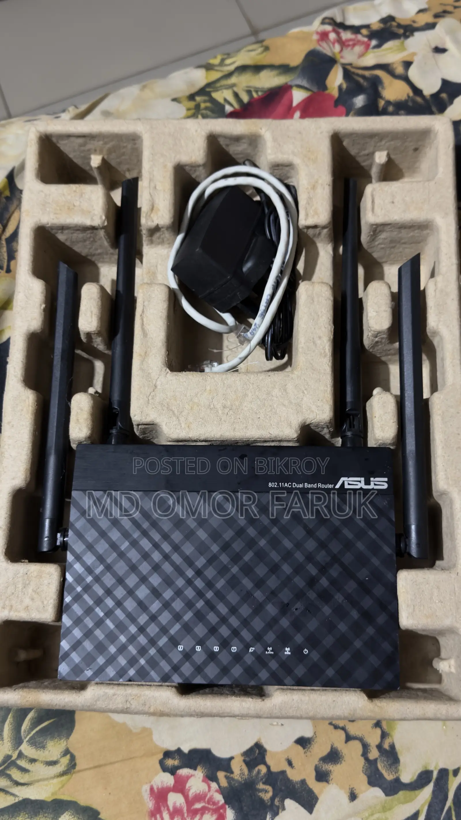 ASUS Dual Band Router Sell