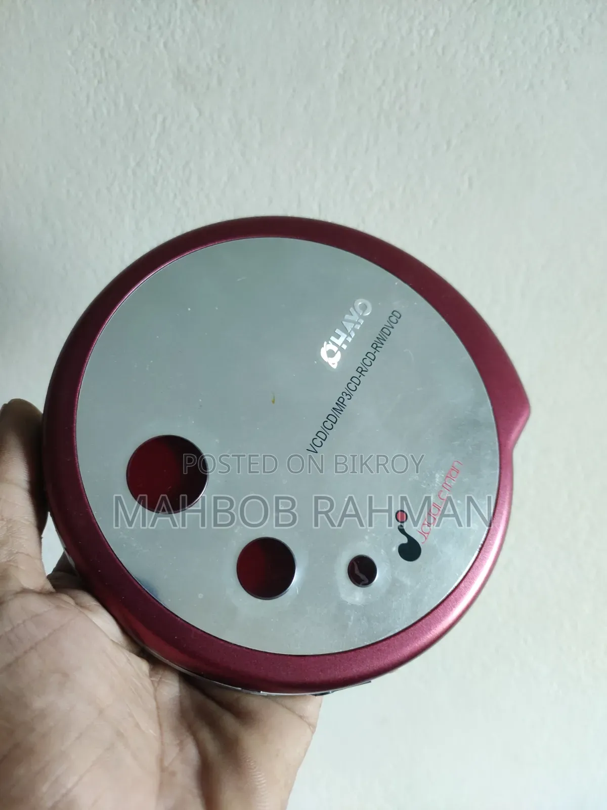 ভিডিও সিডি + এমপি৩ ওয়াকম্যান