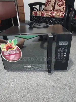 ভিশন মাইক্রোওয়েভ