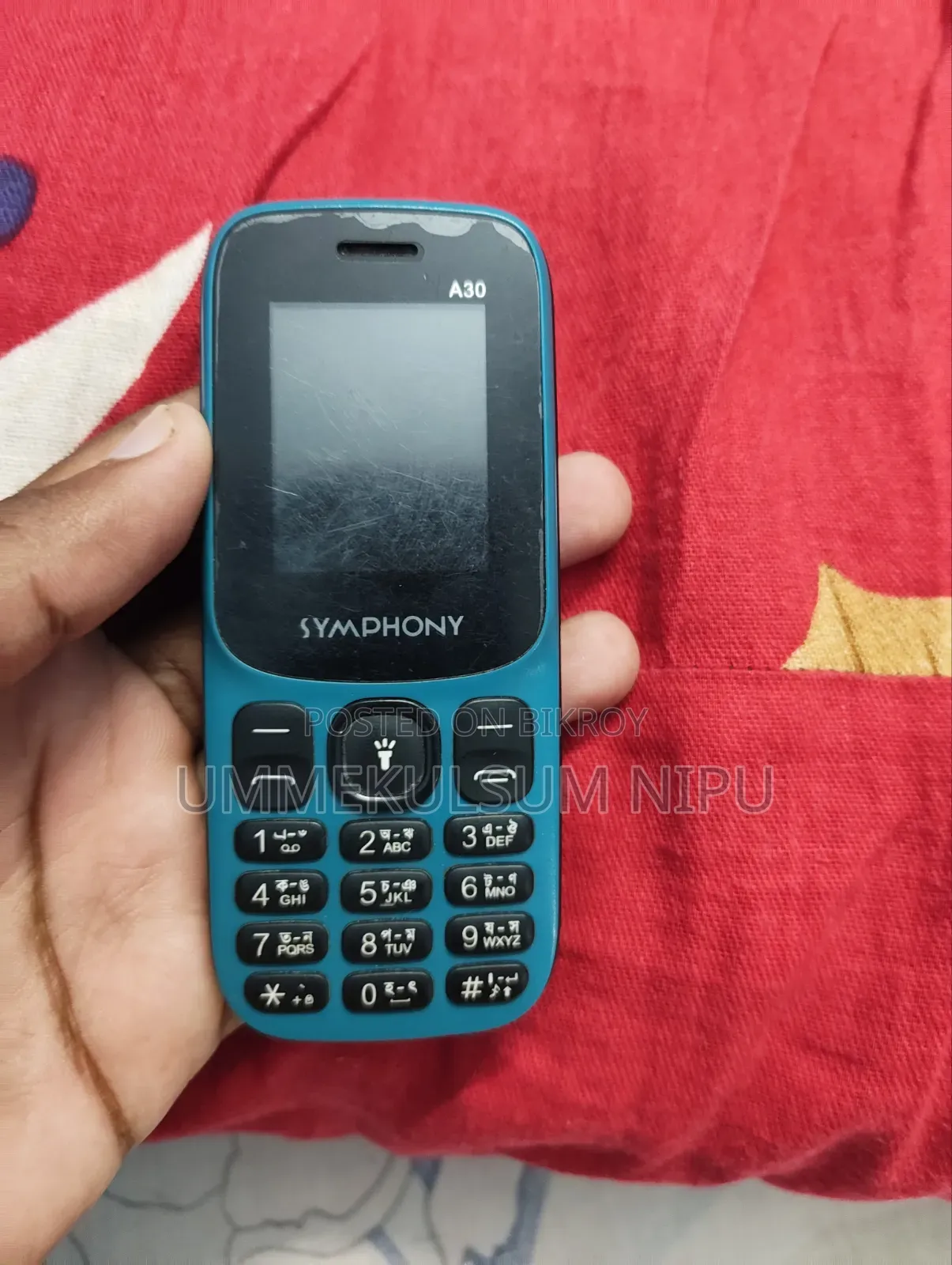 সিম্ফনি এ৩০ গ্রিন