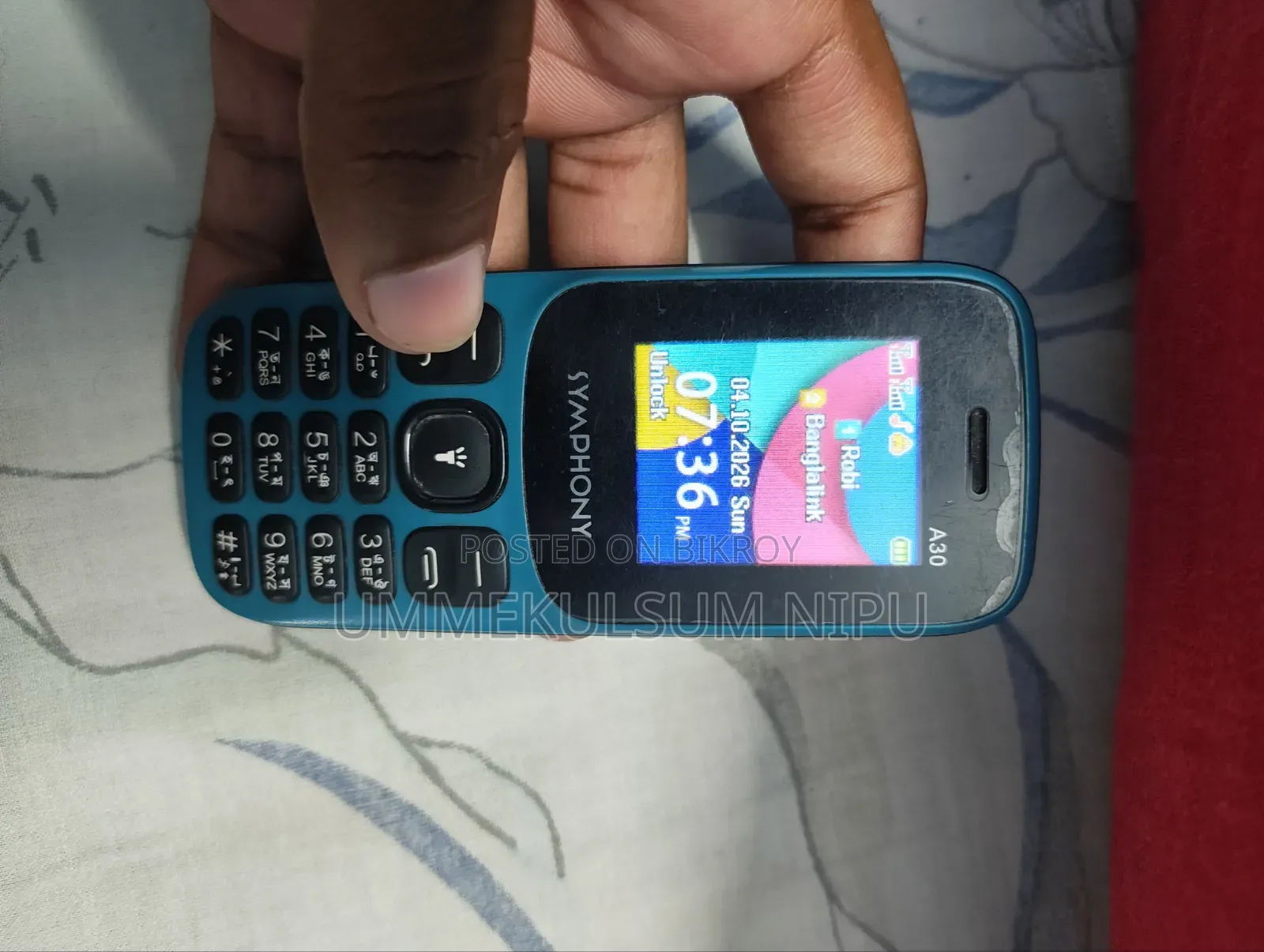 সিম্ফনি এ৩০ গ্রিন