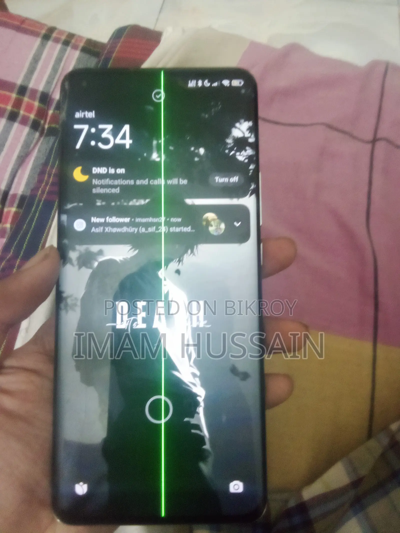 শাওমি মি ১১ আল্ট্রা ২৫৬ জিবি সবুজ