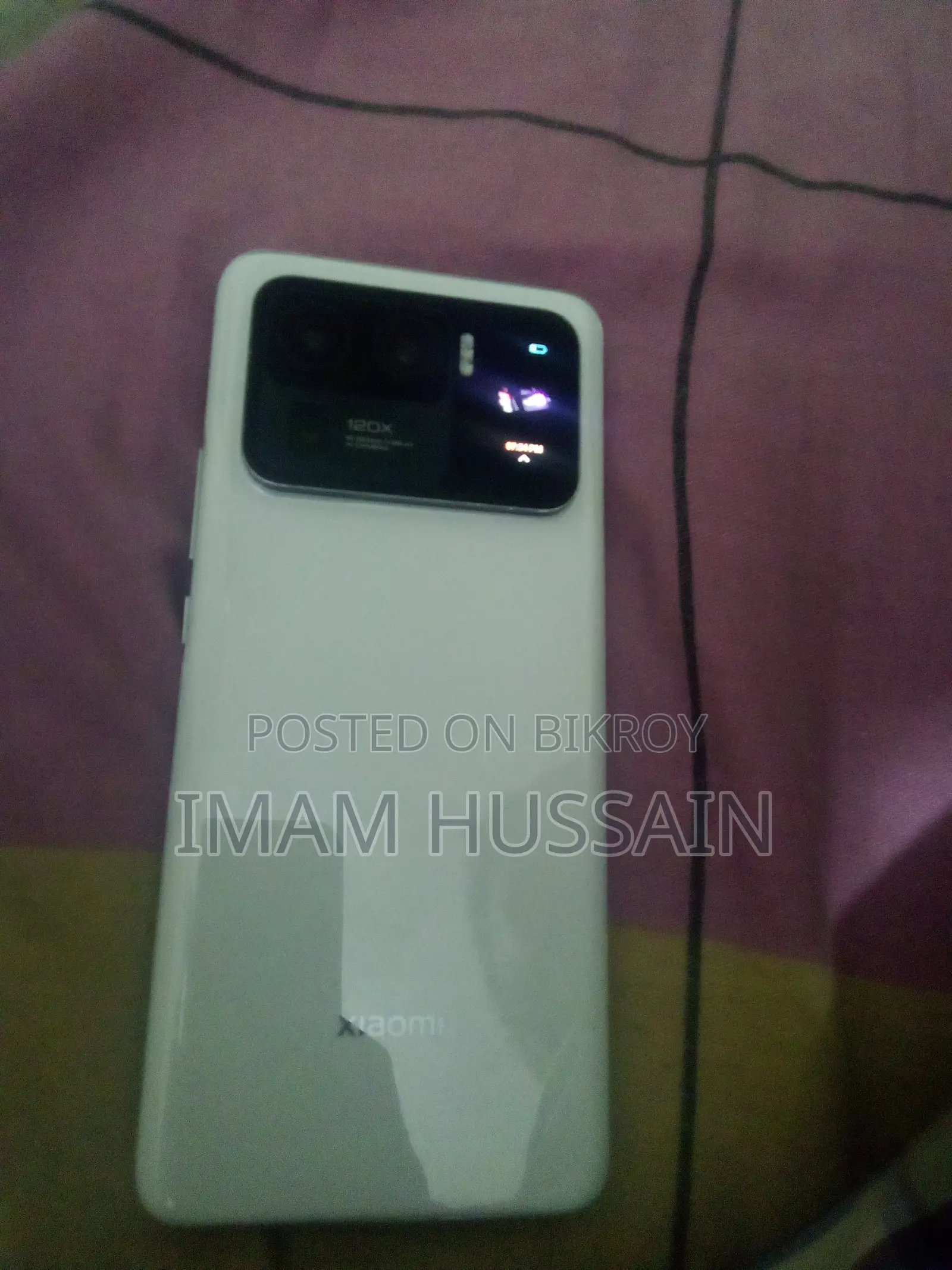 শাওমি মি ১১ আল্ট্রা ২৫৬ জিবি সবুজ