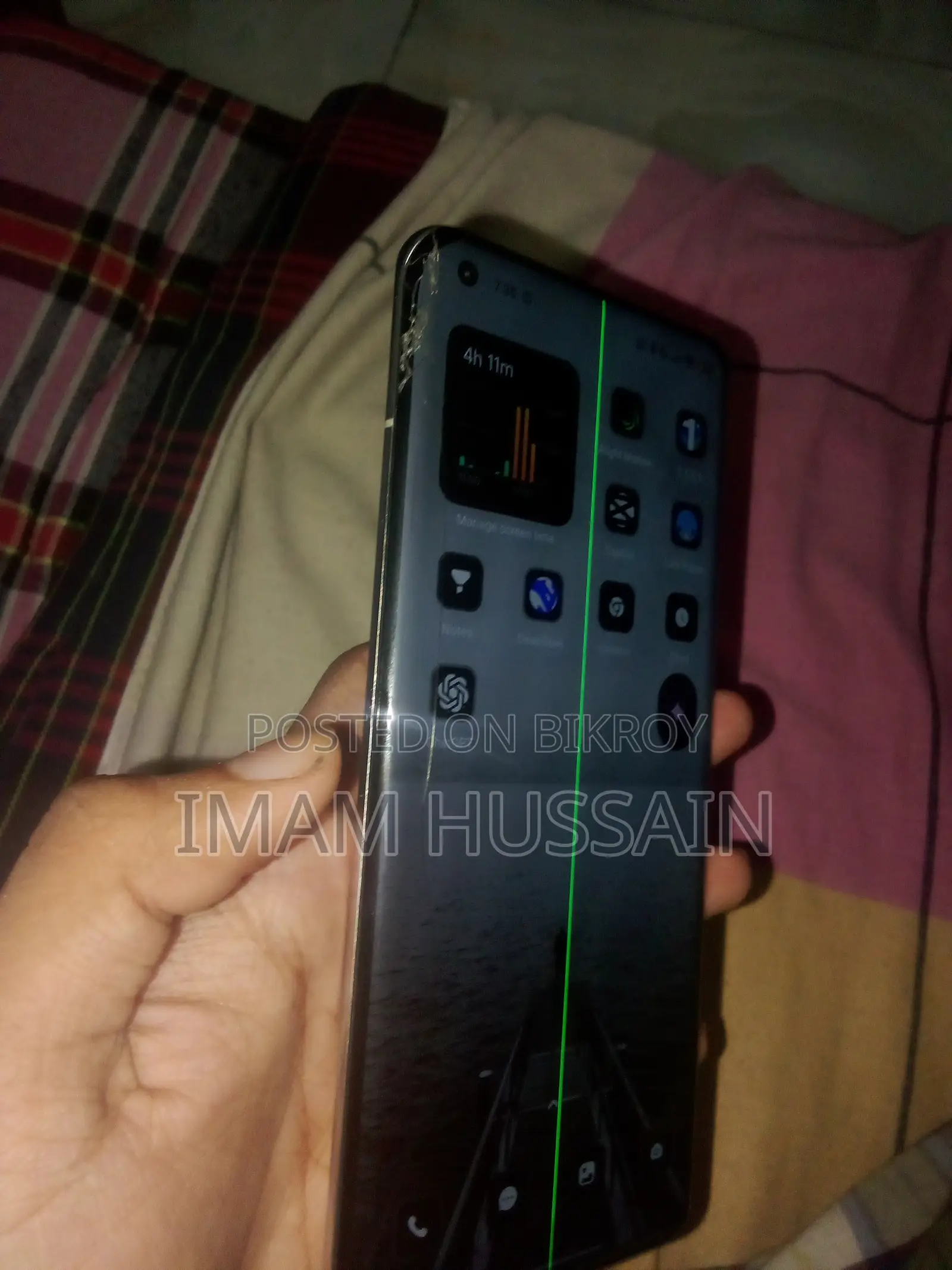 শাওমি মি ১১ আল্ট্রা ২৫৬ জিবি সবুজ