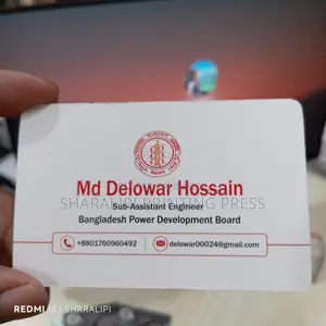 ৩৫০জিএসএম ইউভি ভিজিটিং কার্ড