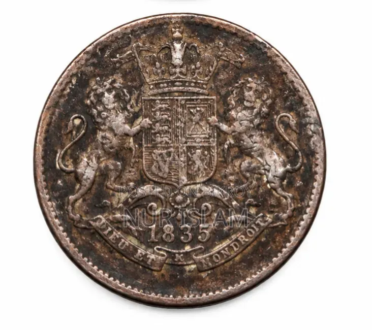 1835 East India Company 1/4 Anna Old Coin