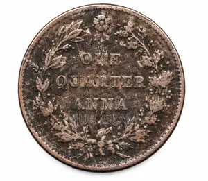 1835 East India Company 1/4 Anna Old Coin