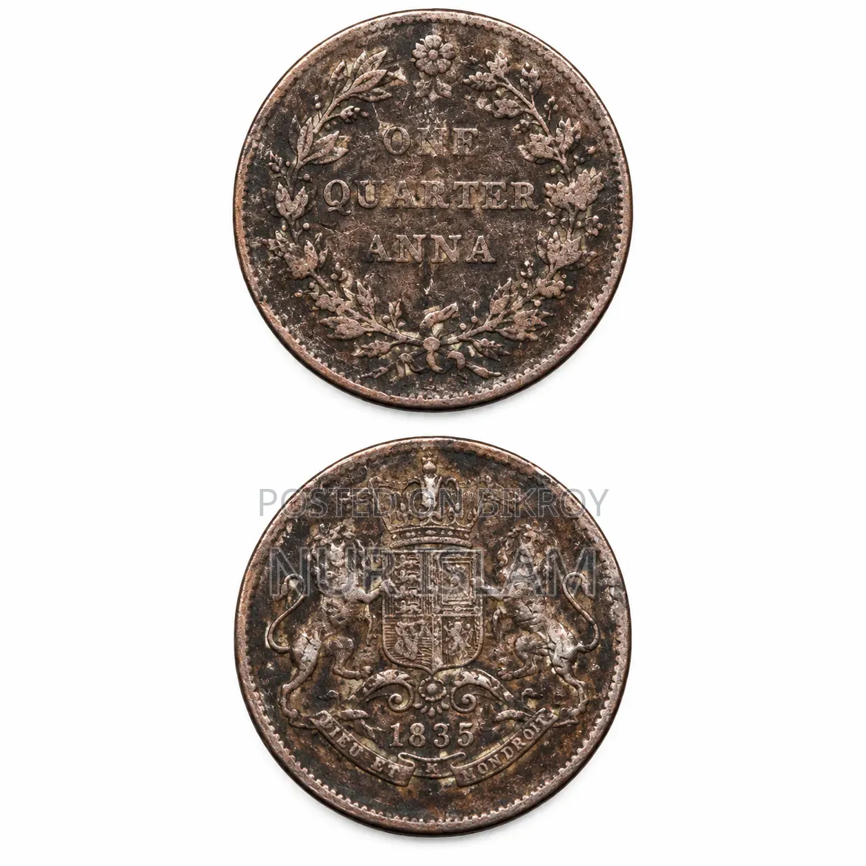 1835 East India Company 1/4 Anna Old Coin