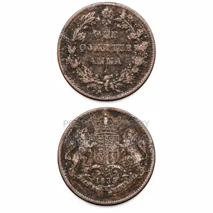1835 East India Company 1/4 Anna Old Coin