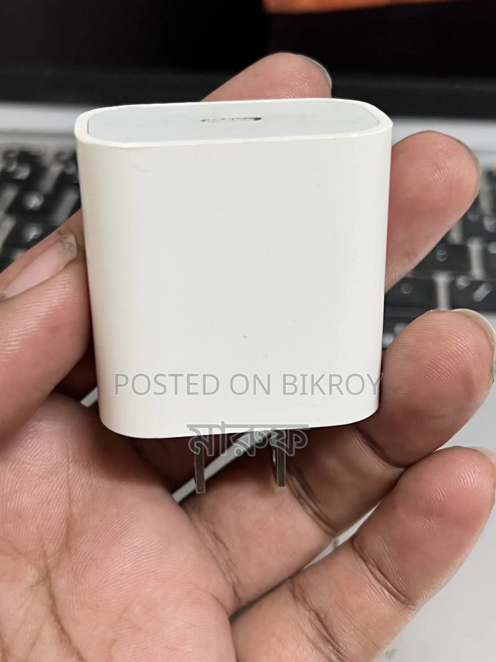 Original Apple Charger