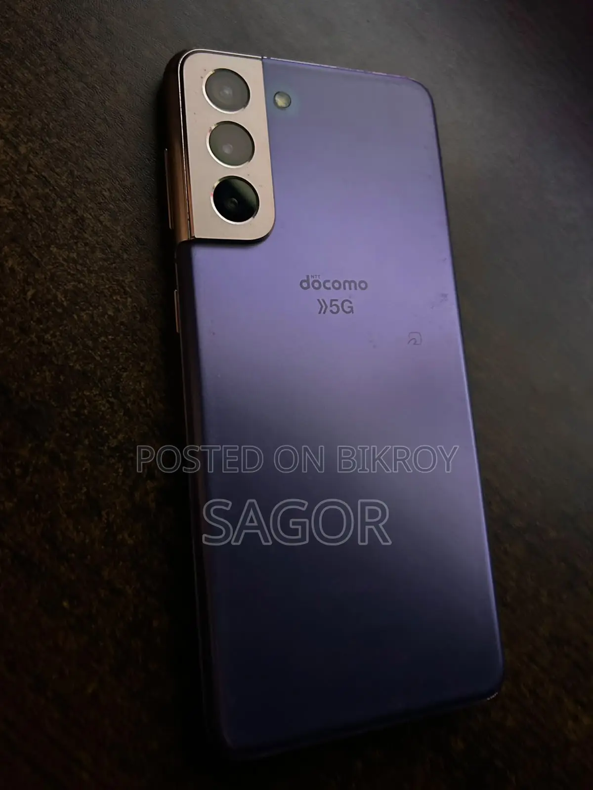 স্যামসাং গ্যালাক্সি এস২১ ৫জি ২৫৬ জিবি পার্পল