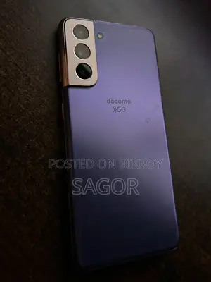 স্যামসাং গ্যালাক্সি এস২১ ৫জি ২৫৬ জিবি পার্পল