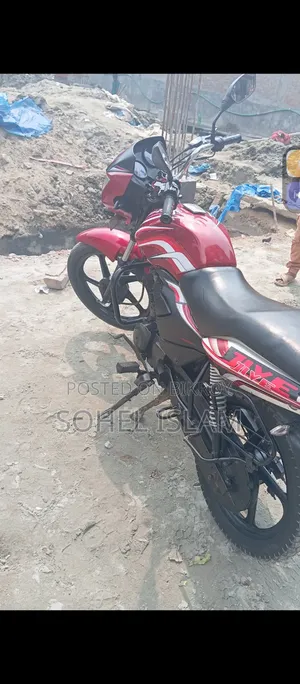 TVS Metro 2008 Red