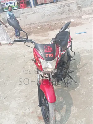 TVS Metro 2008 Red