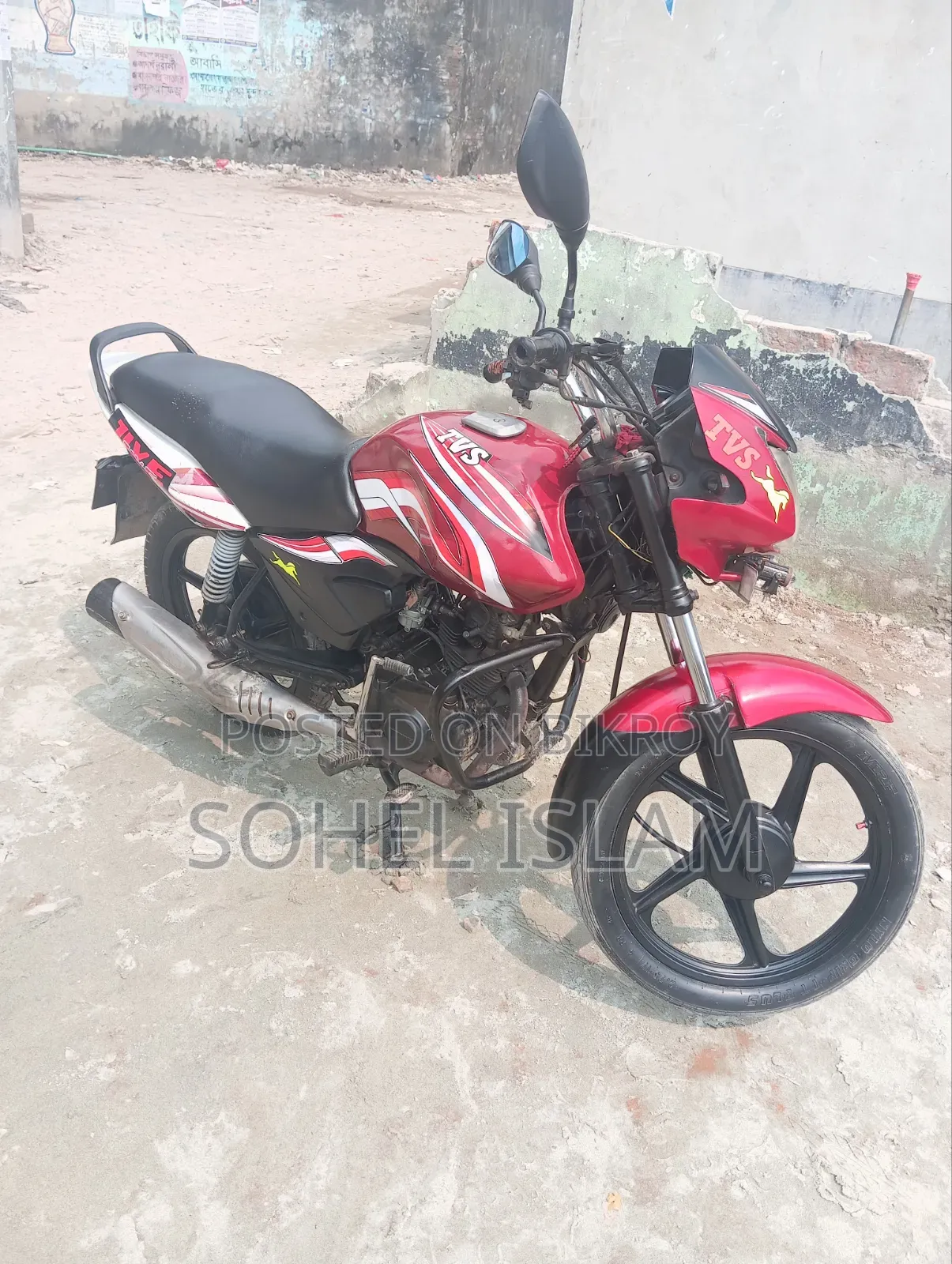 TVS Metro 2008 Red