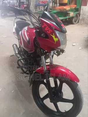 TVS Metro 2008 Red