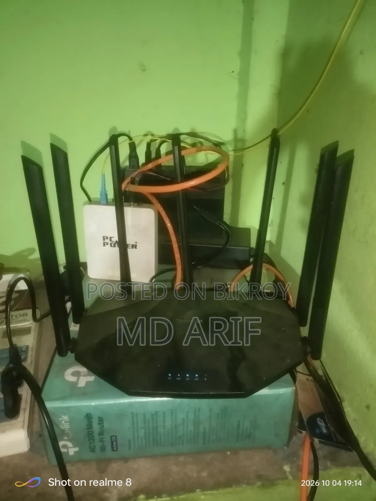 টিপি লিংক সি৬ টেন্ডা এসি২৩ আইমু এসি ১২০০