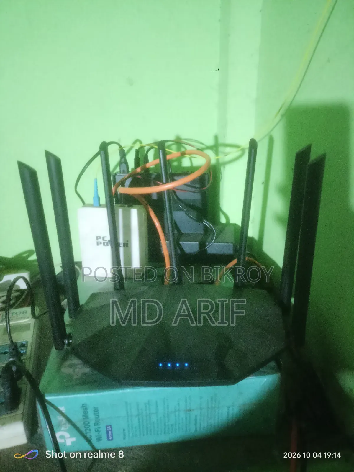 টিপি লিংক সি৬ টেন্ডা এসি২৩ আইমু এসি ১২০০