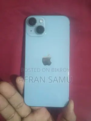 নতুন অ্যাপল আইফোন ১৪ ১২৮ জিবি সিলভার