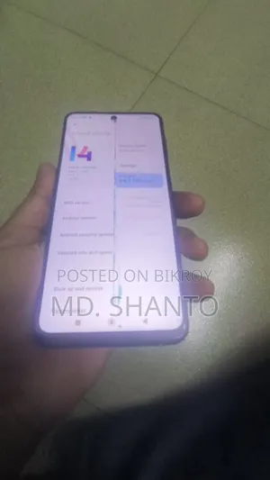 শাওমি রেডমি নোট ৯এস ১২৮ জিবি গ্রিন