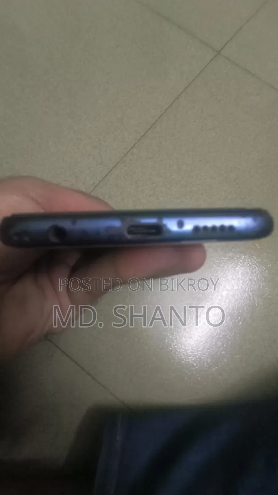শাওমি রেডমি নোট ৯এস ১২৮ জিবি গ্রিন