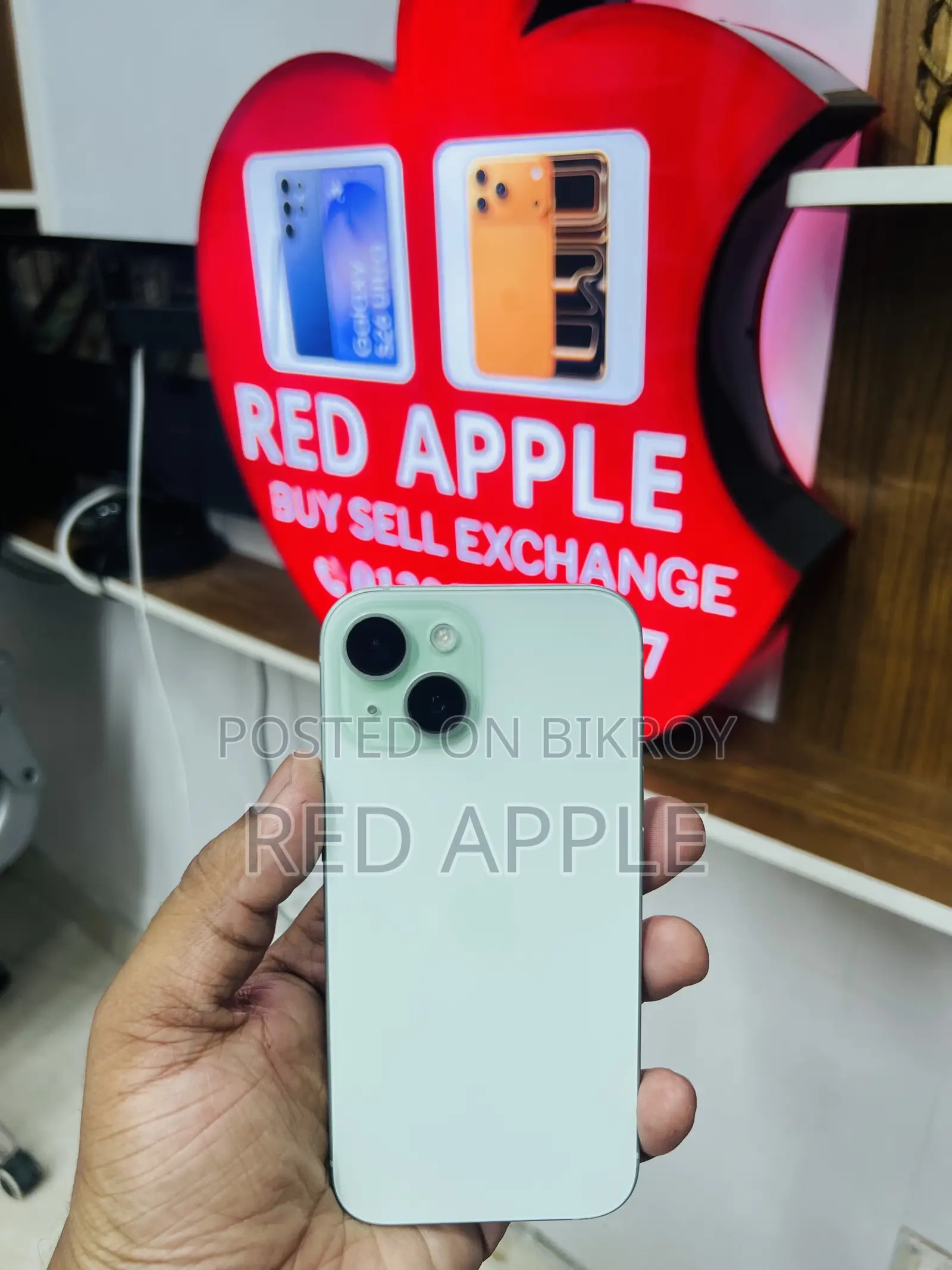 অ্যাপল আইফোন ১৫ ১২৮ জিবি গ্রিন