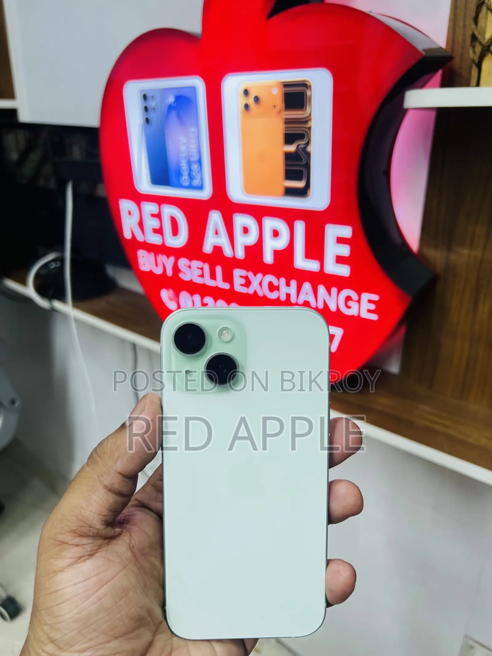 অ্যাপল আইফোন ১৫ ১২৮ জিবি গ্রিন