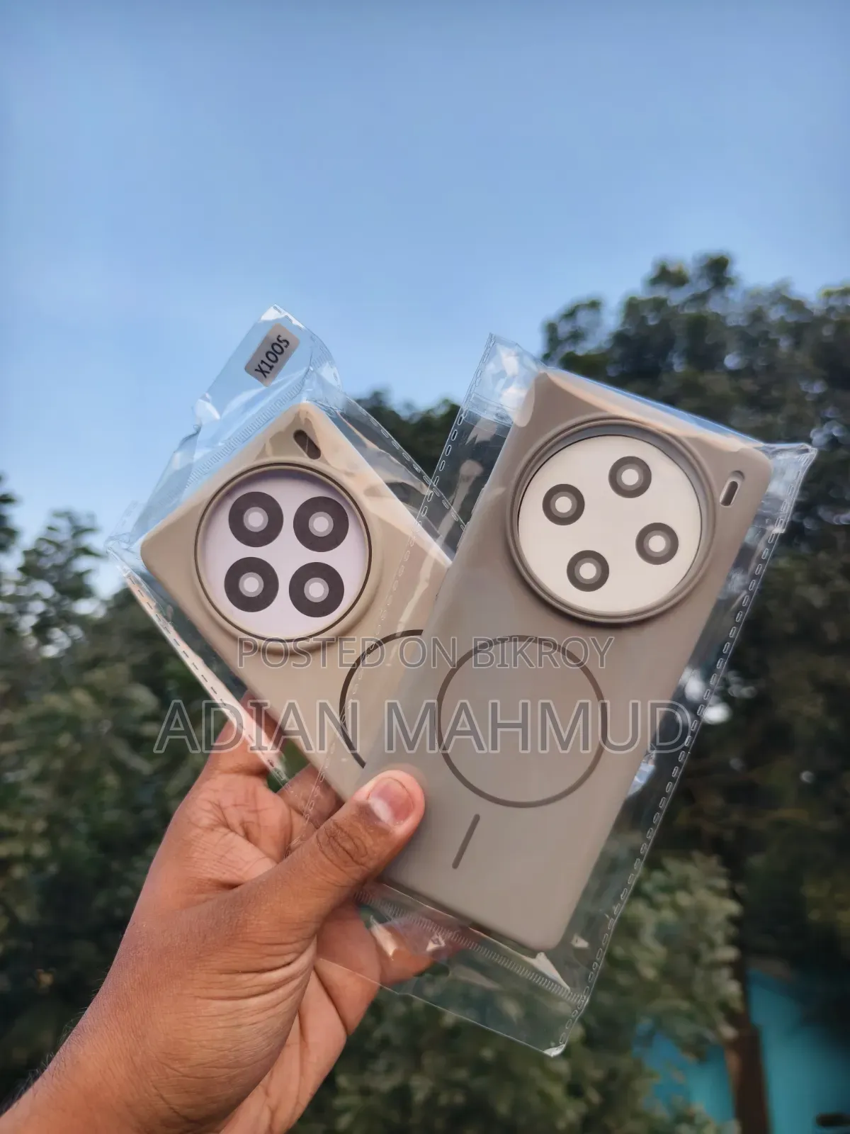 ভিভো এক্স১০০ এবং এক্স১০০এস ফোন কেস