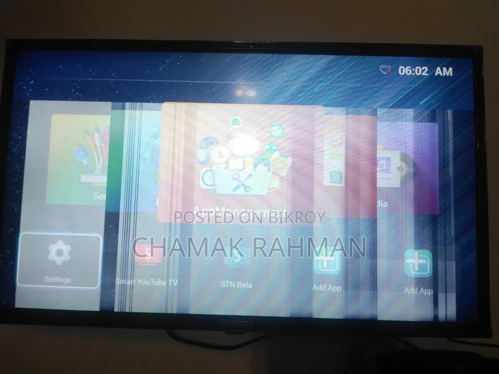 32 Inch Smart TV (Old Android)