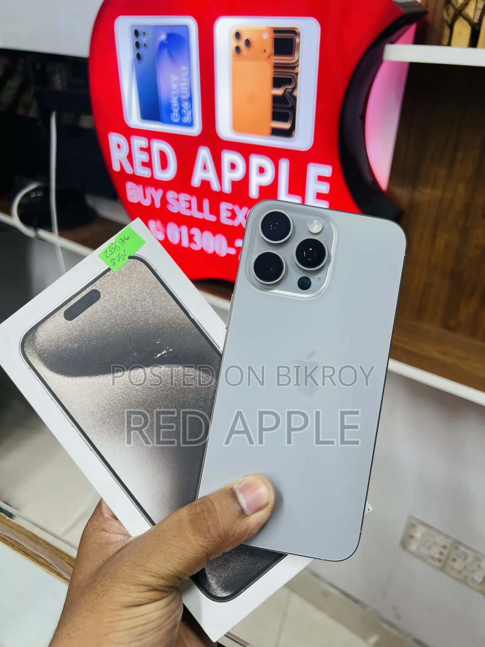 Apple iPhone 15 Pro Max 256 GB Silver
