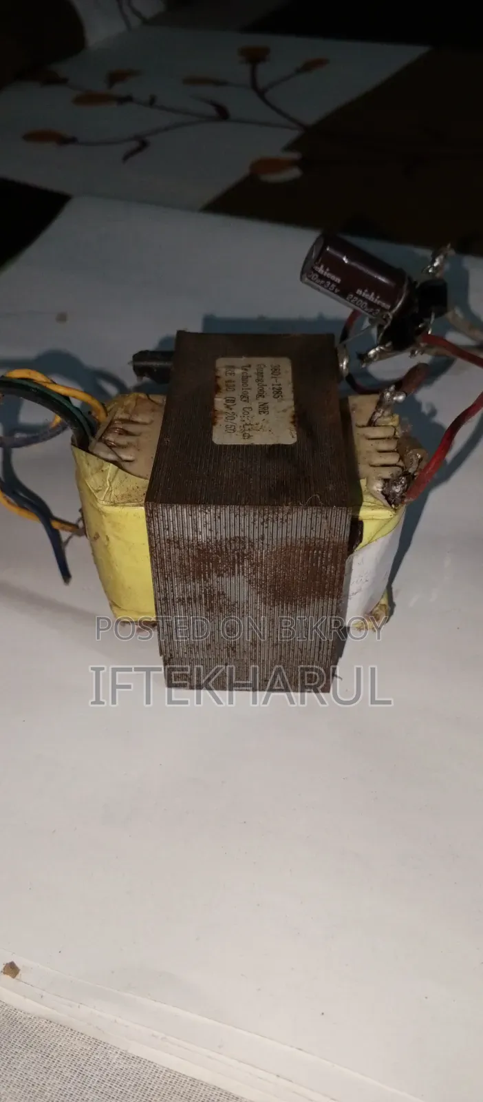১২ ভোল্ট ৮ এএইচ ট্রান্সফরমার