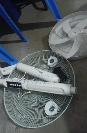 Rechargeable Fan