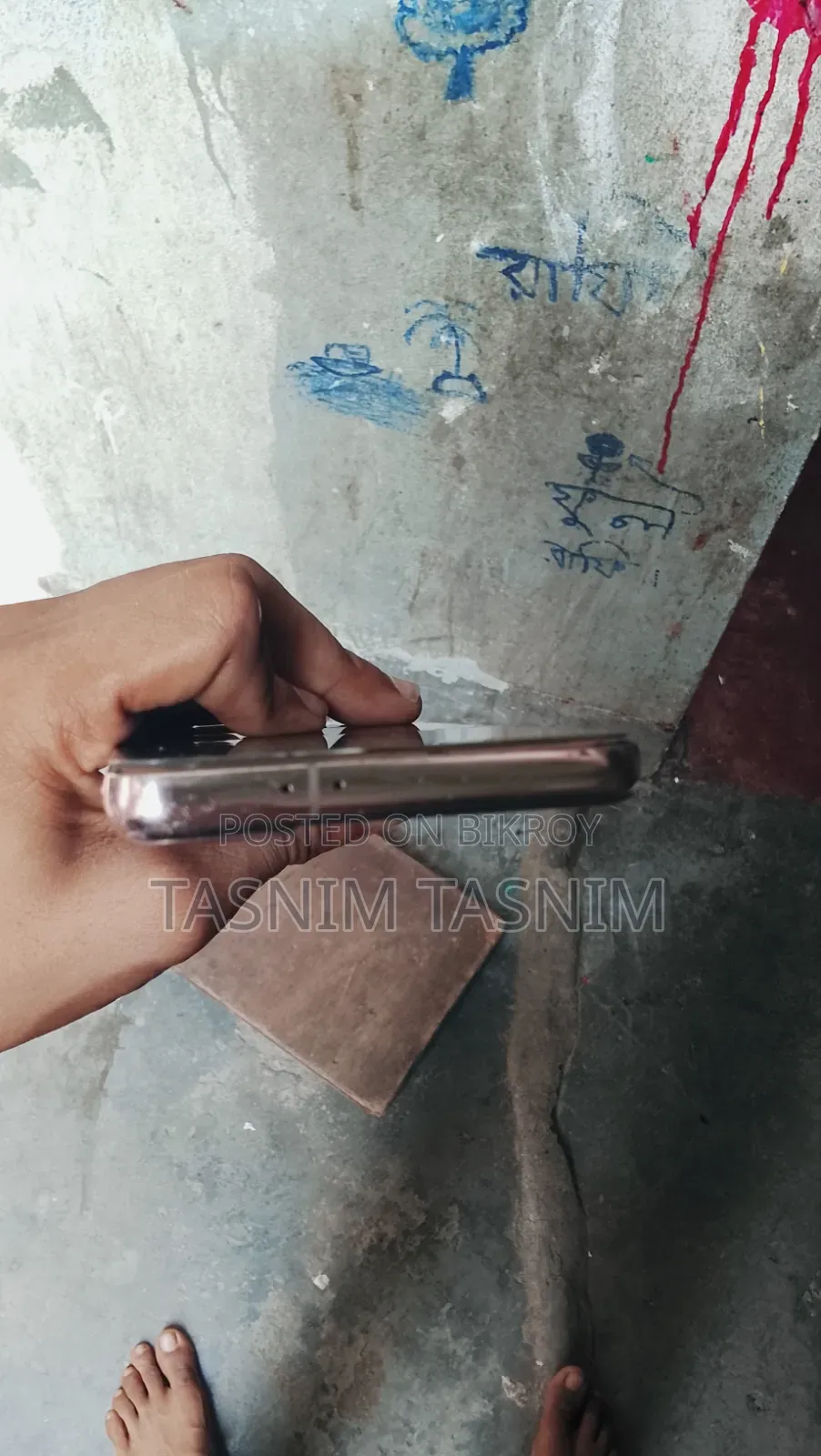 স্যামসাং গ্যালাক্সি এস২১ ৫জি ২৫৬ জিবি ব্লু