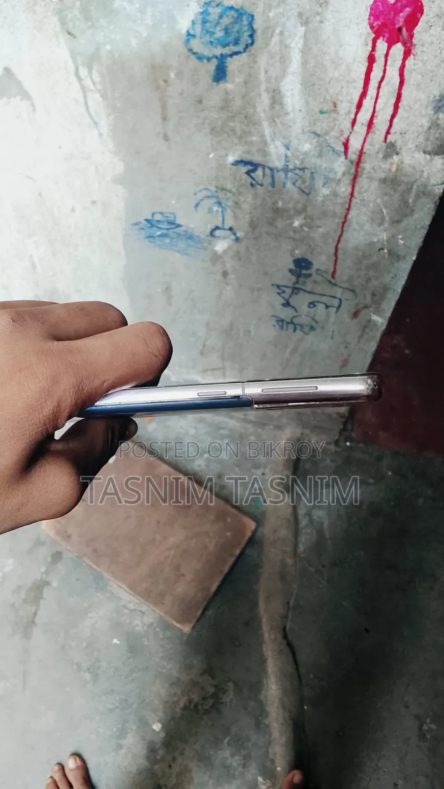 স্যামসাং গ্যালাক্সি এস২১ ৫জি ২৫৬ জিবি ব্লু