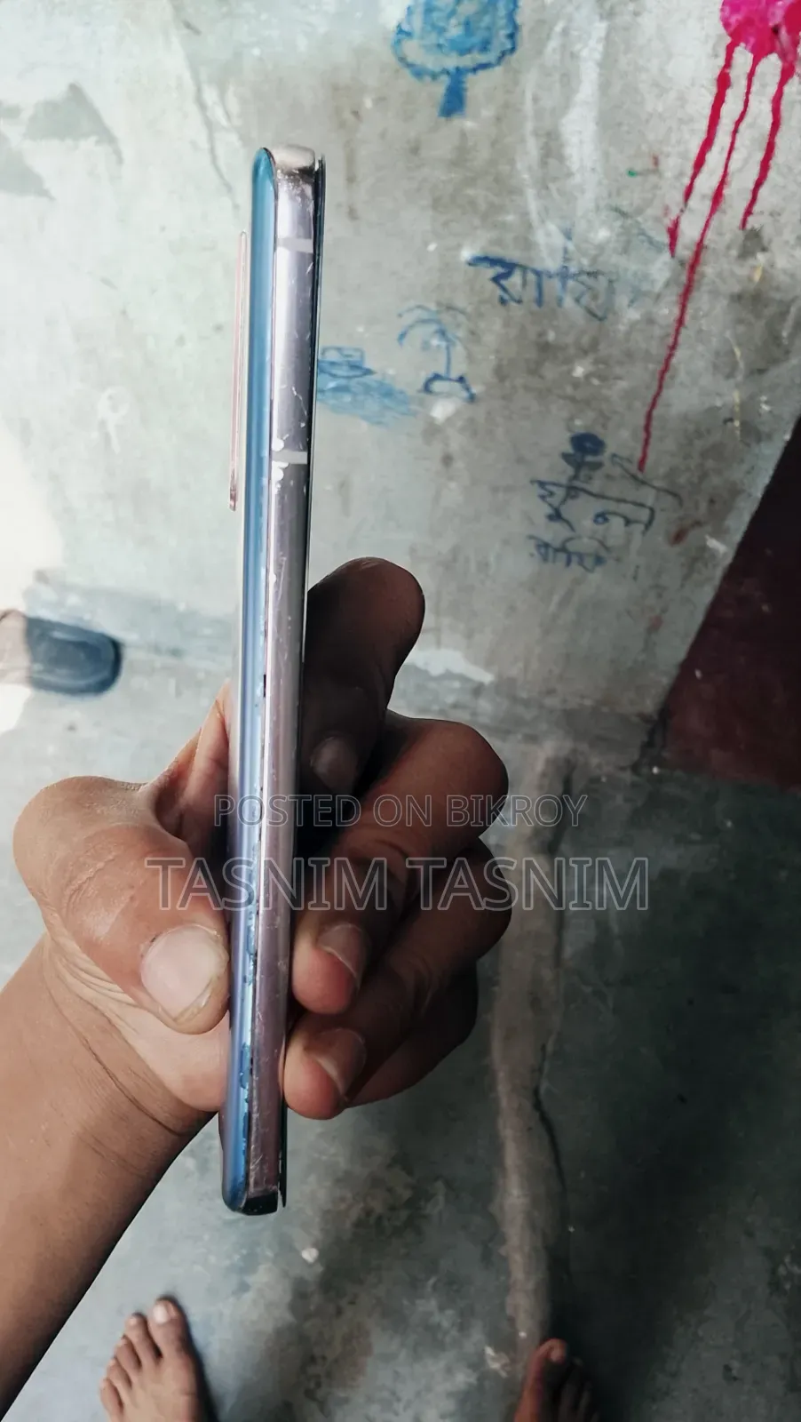 স্যামসাং গ্যালাক্সি এস২১ ৫জি ২৫৬ জিবি ব্লু